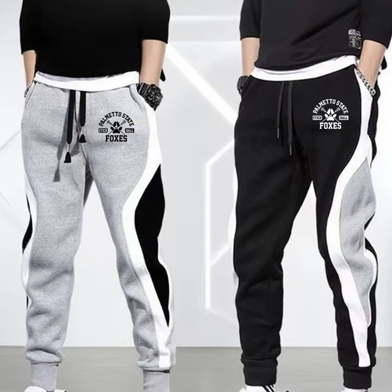 

Мужская мода, новые повседневные лоскутные длинные брюки Y2K, спортивные толстовки на открытом воздухе, фитнес, бег, бег, флисовые толстовки на шнурке