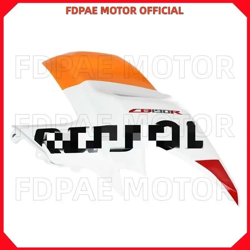 

Front Upper Guard / Fuel Tank Lower Side Cover for Wuyang Honda Cb190r 2022 New Version