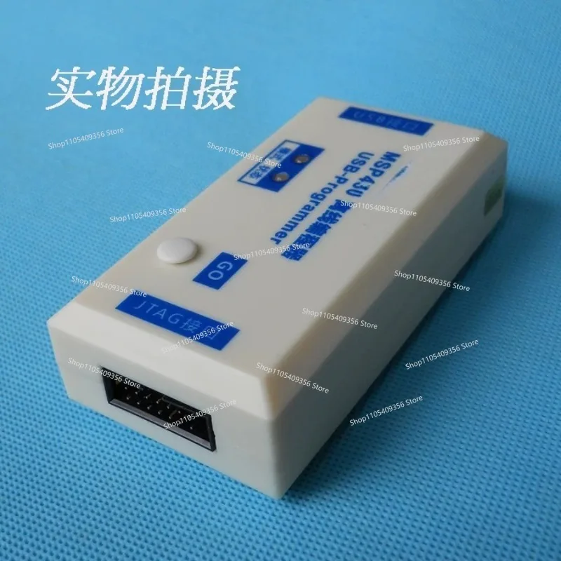 MSP430 Programmer, Microcontroller Programmer, High-speed, Batch Programming, Offline Download USB