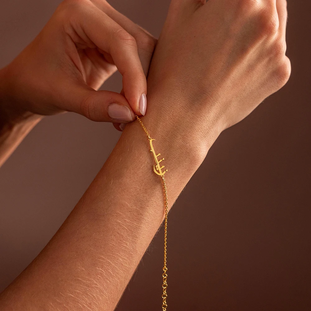 Lobster Clasp Silver - Braccialetto con nome arabo in oro