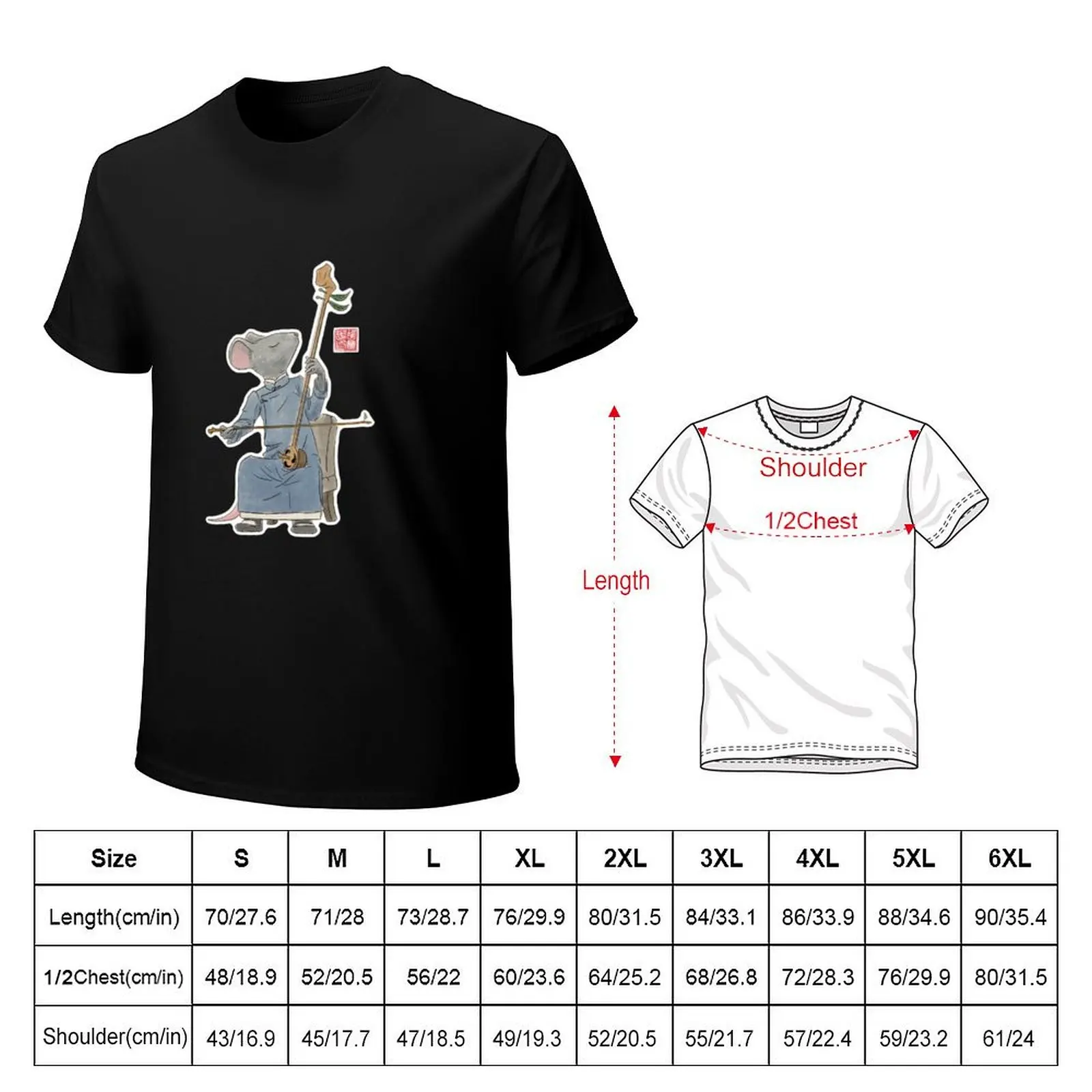 Mouse Playing Acorn Erhu T-Shirt graphic t shirts for man T-Shirt