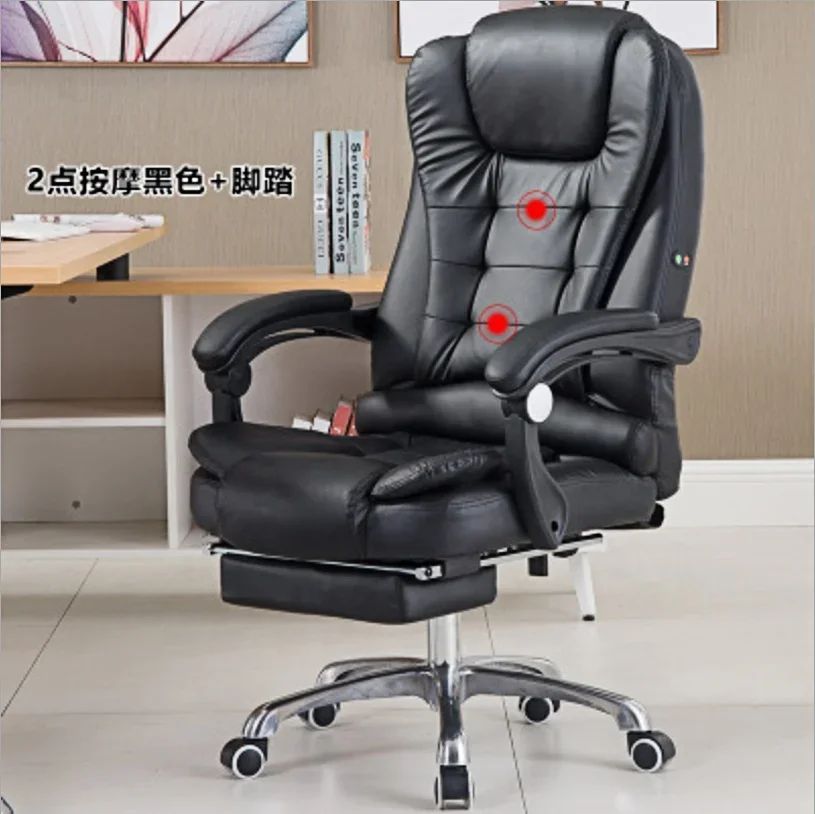 2026 Cheap Office Chair with Massage Comfortable Pink Leather Computer Table Chair Mechanism Heavy Duty Swivel Recliner Chair Pa
