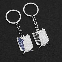 Ataque no Titan Vintage Keychain, Asas da Liberdade Pingente, Cartoon Keyring Titular, Anel Cadeia, Traje Cosplay, Shingeki No Kyojin