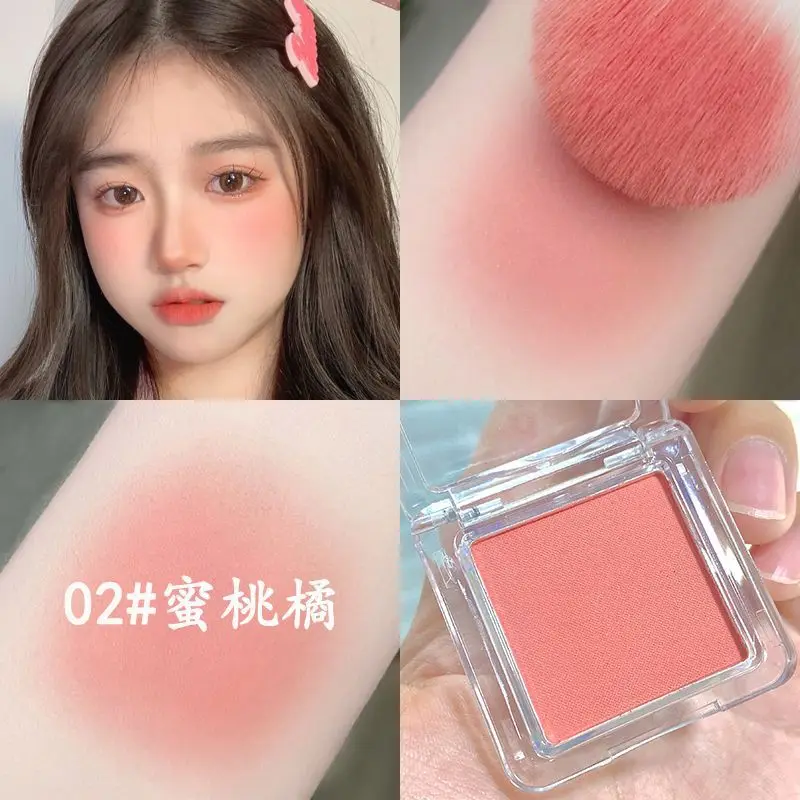 Waterproof Face Contouring Blush, Matte, Natural Cheek Tint, Brighten Face, Soft Female Makeup, Cosmetics, 1Pc