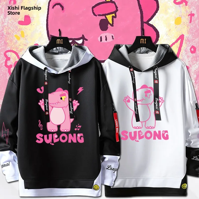 

Худи-свитшот Wang Sulu Pink Dinosaur Ten Thousand Volts Concert Support Stand Fit с принтом, из хлопка и полиэстера, для студентов