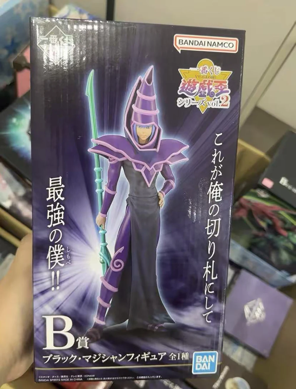 100% оригинал в наличии Bandai – обзор и цена Model Kit Yugioh
