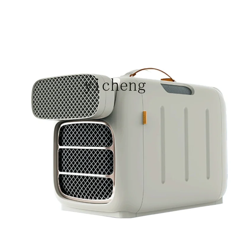 Tqh Mobile Air Conditioner Cooling and Heating All-in-One Portable Compressor Refrigeration Camping Tent Parking