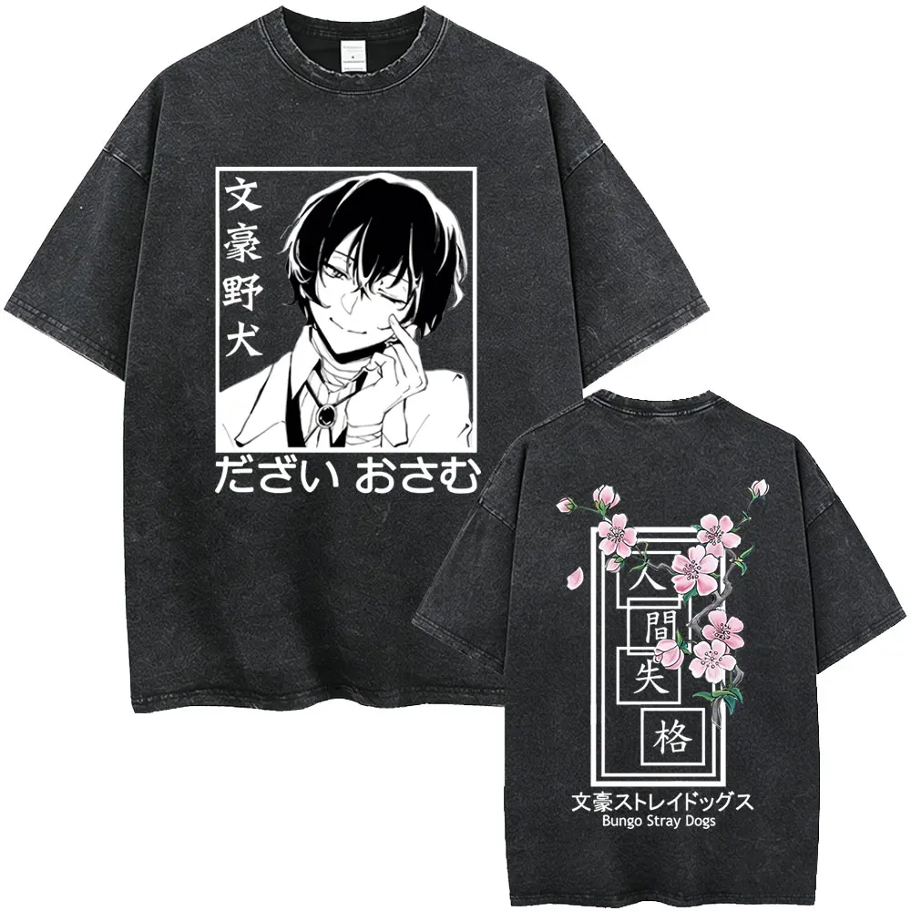 Gewaschenes Vintage Anime Bungo Stray Dogs Nakahara Chuuya Grafik-T-Shirt für Männer, Lässiges Retro-Baumwoll-T-Shirt, Übergroße Herren-T-Shirts – Detail 2