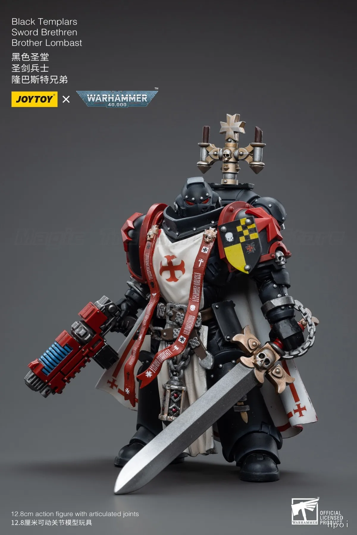 

【Доставка в течение 24 часов】Фигурка JOYTOY Warhammer 40K Black Templars Sword Brethren Brother Lombas в масштабе 1/18