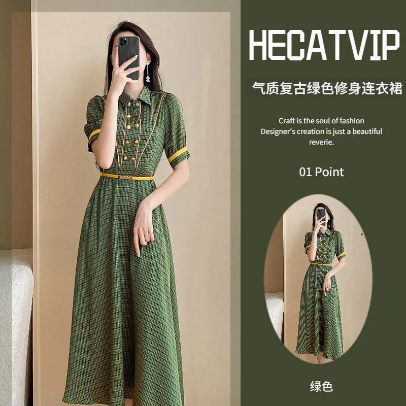 summer 2023 new fashion skirt niche design waist temperament retro green slim dress