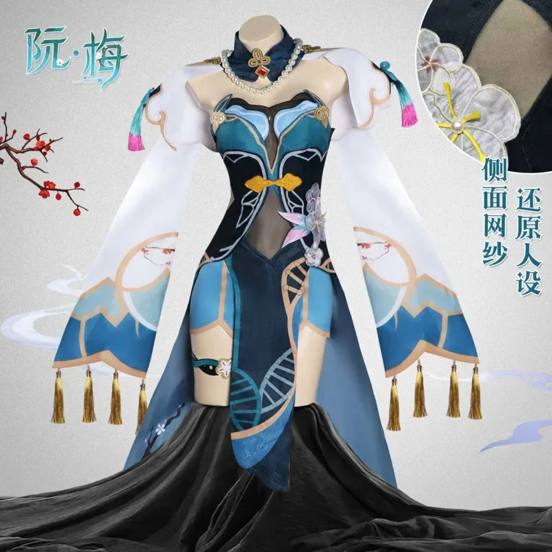 

Honkai: Star Rail Ruan Mei Cosplay Costumes Sexy Cartoon Game Role Play Full Sets Dress Halloween Party For Women Clothing