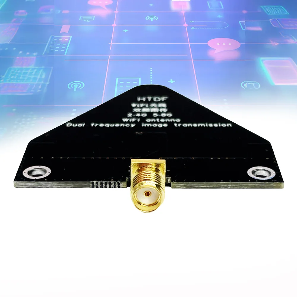 HTDF 2.4G/5.8G Dual‑Band FPV Video Transmission WiFi Antenna,6‑7dBi High Gain 50Ω Wireless Signal Booster Antenna