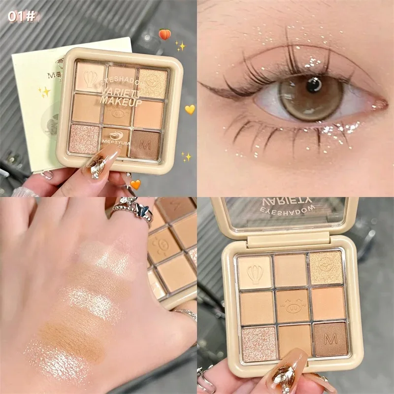 Earth Color Low Saturation Eye Shadow Palette Pearl Glitter Matte Korean Eyes Makeup Tea Apricot Long Lasting Eyeshadow Makeup