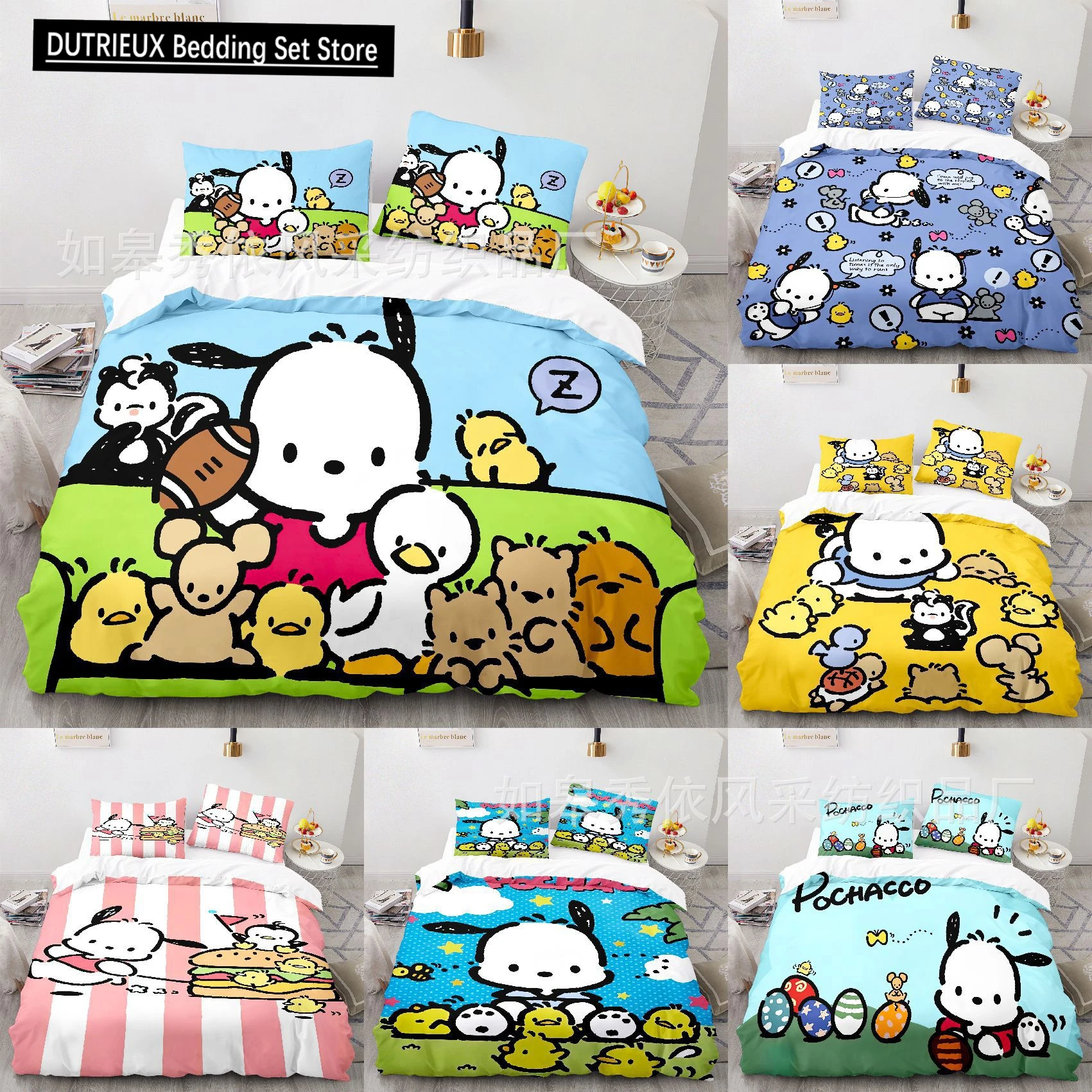 

Miniso Sanrio Cartoon Anime Pochacco Cute Bedding Set Children's Room Pillowcase Duvet Cover Three Piece Set Decoration