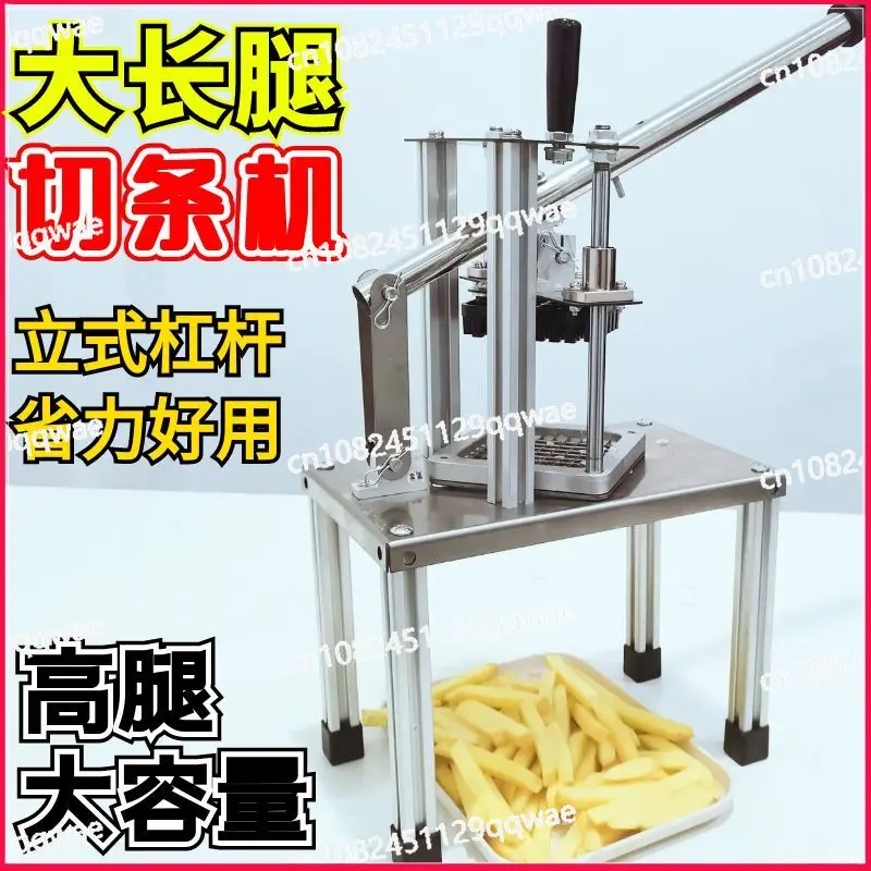 Professional Vegetable Strip Cutter for Potatoes and Carrots, High Leg Large Capacity Vertical Lever Pusher for Fries and Lotus