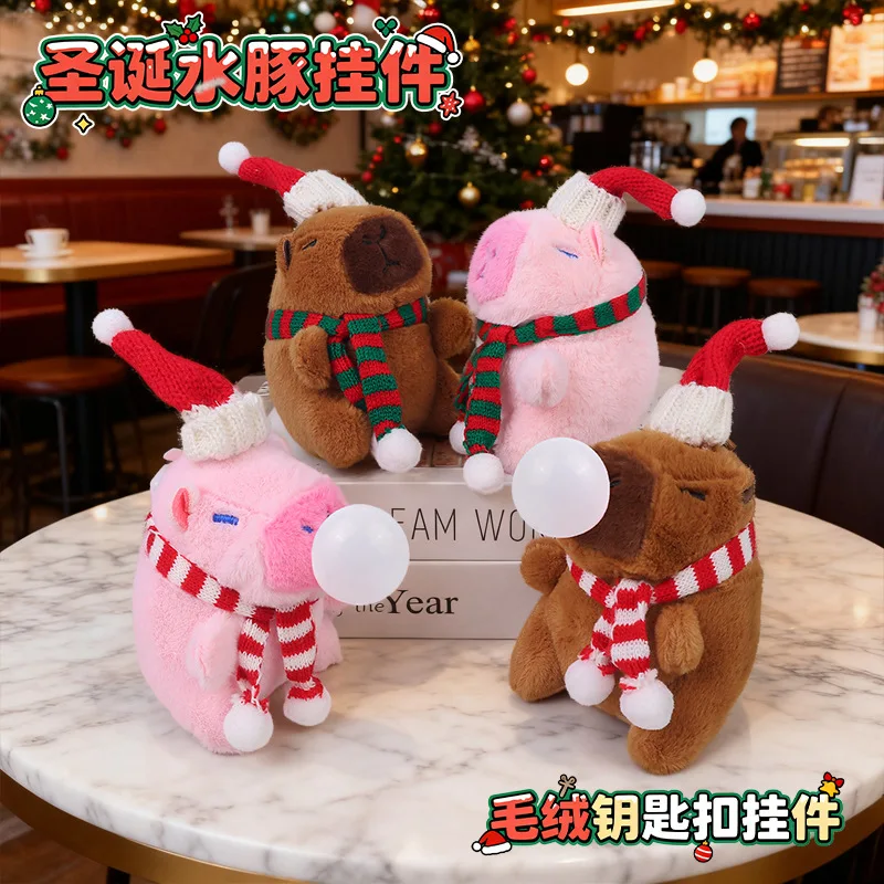 

Christmas Capibara cute plush keychain backpack hanger decoration pendant doll figurine gift