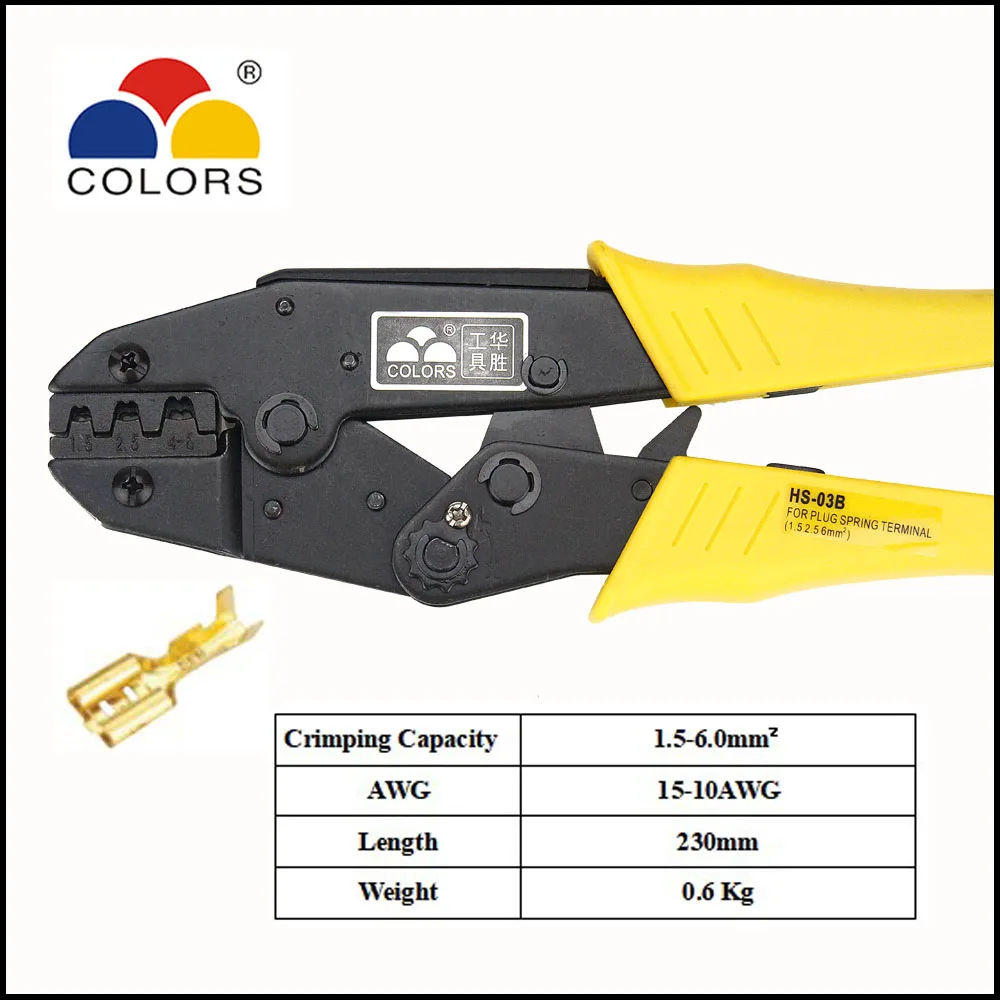 tool ratchet crimping plier european style HS-03B Non-insulated tabs and receptacles