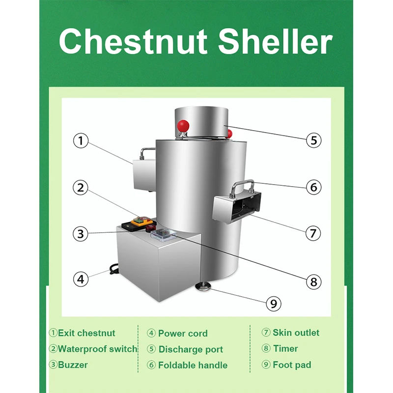 220 فولت الكستناء المقشر 6-220BL قصف صغير وتقشير الكستناء قطعة أثرية آلة تجارية أوتوماتيكية 350 واط 1 قطعة