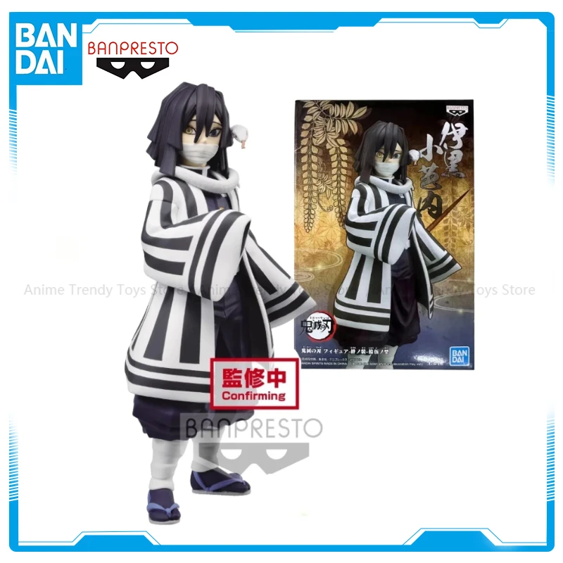 متوفر في المخزون بانداي بانبريستو أنيمي أكشن شيطان القاتل إيغورو أوباناي كيزونا نو سو الشكل لعبة هدية نموذج هواية WY #2
