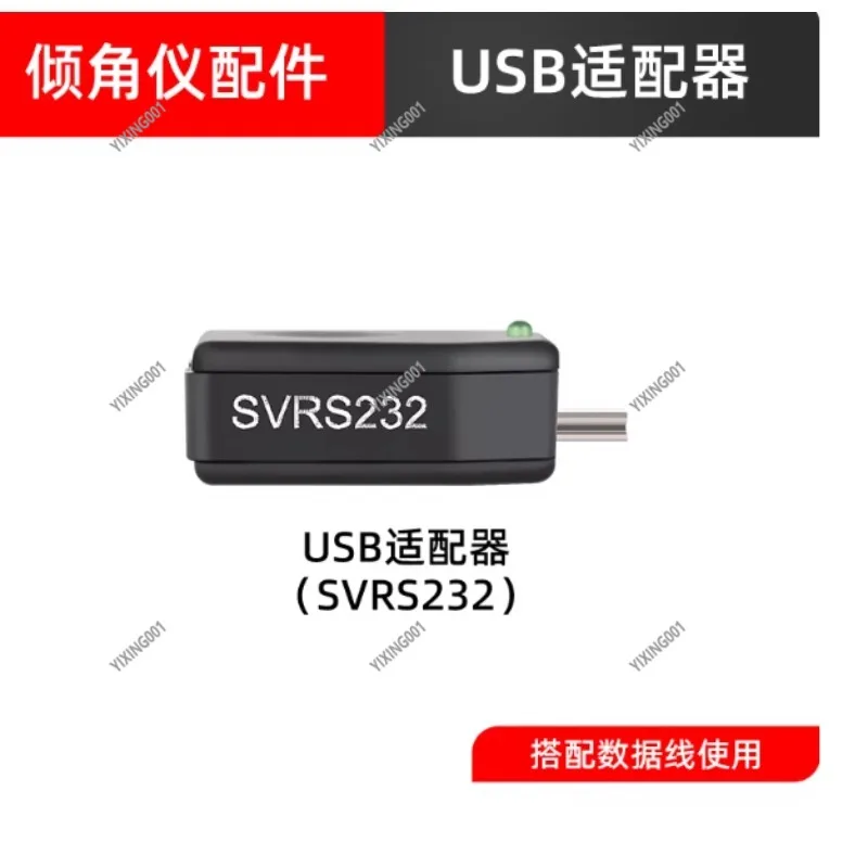 DXL360/S TLL-90S Level Adapter - USB RS232 Computer Connection Adapter for Leveling Tool