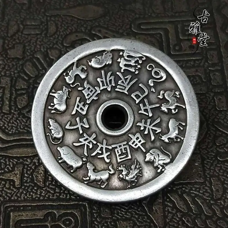 Coin Collection: White Copper Zodiac and Bagua Coins at Special Price