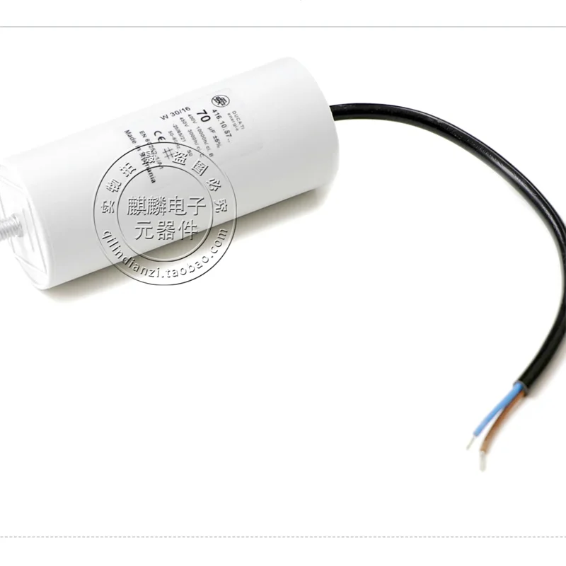Imported original 416.10.67 70UF 400V 450V working starting capacitor, origin Romania