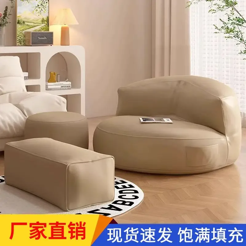 Half Moon Lazy Sofa Single Lazy Chair Small Apartment Rental Sofa Can Lie and Sleep on  Balcony Nordic Bean Bag Sofas Furniture image 5