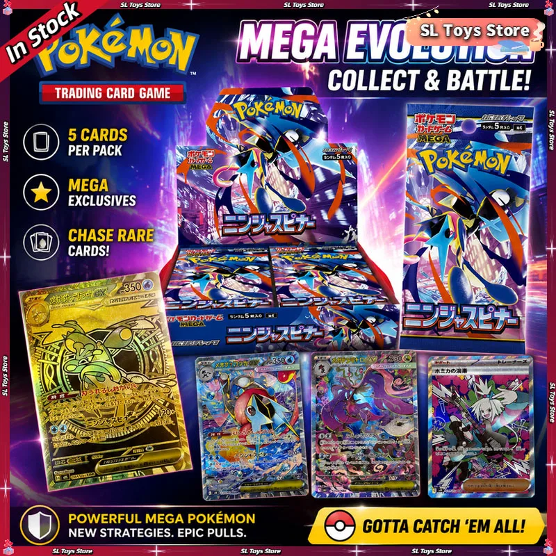 en-stock-carte-pokemon-originale-ptcg-version-japonaise-pack-supplementaire-m4-ninja-spiral-vente-en-gros-carte-de-collection-anime
