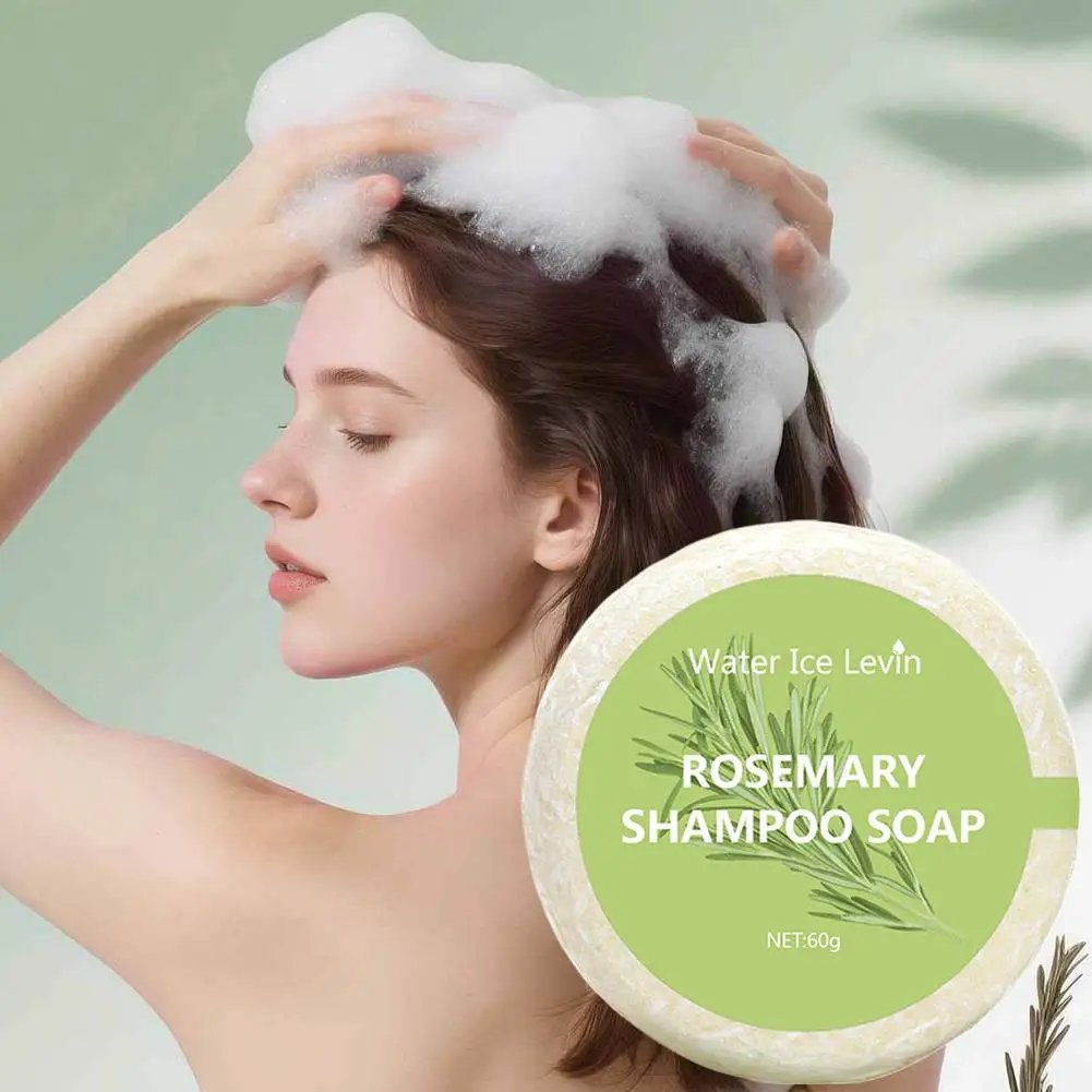 

Rosemary Hair Strengthens Shampoo Bar Moisturizing Hair Cleanses Oil Strengthen Helps Weak And Irritating Control Non Britt G3C6