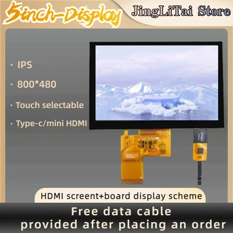 

High definition touch screen HDMI monitor 800 * 480 TN refresh 60HZ monitor suitable for laptop camera monitor type-c interface