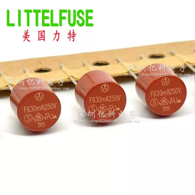 10pcs F630mA 250V imported Lite 370 circular fuse tube TR5 0.63A fast melting 37006300000