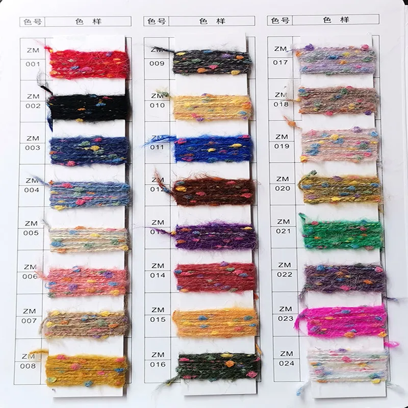 

500g Doudou Mohair Colored Chrysanthemum Pulling Wool Handmade DIY Crocheted Sweater Scarf Gloves Hair Accessories Materials