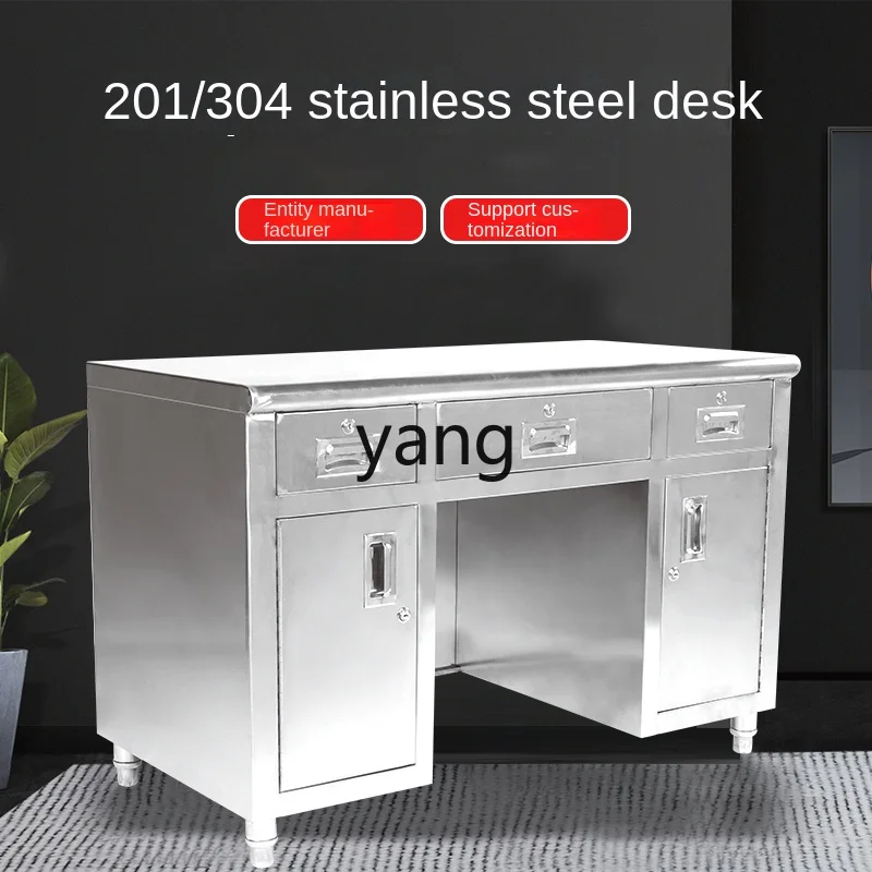 Yjq Stainless Steel Office Table Computer Desk Writing Desk Thickened Mobile Drawer with Cabinet Door Lock Cashier