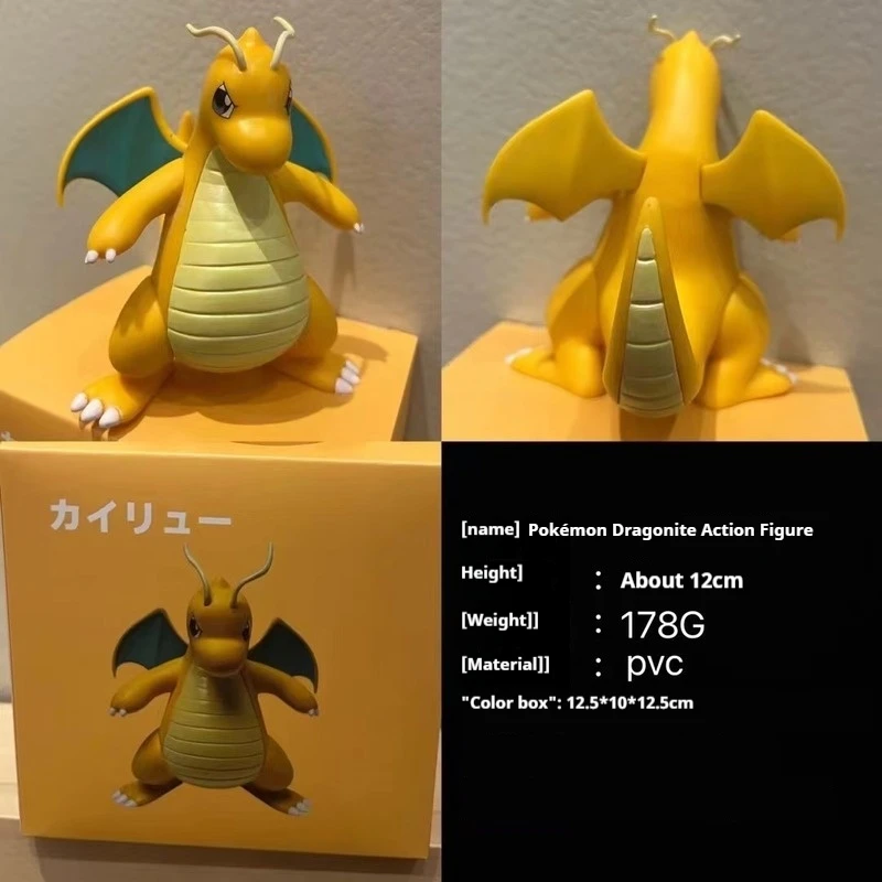 12cm dragonite figura de ação anime bolso monstro figuras pequeno bebê rx coleção ornamento presentes carro montado brinquedos para crianças