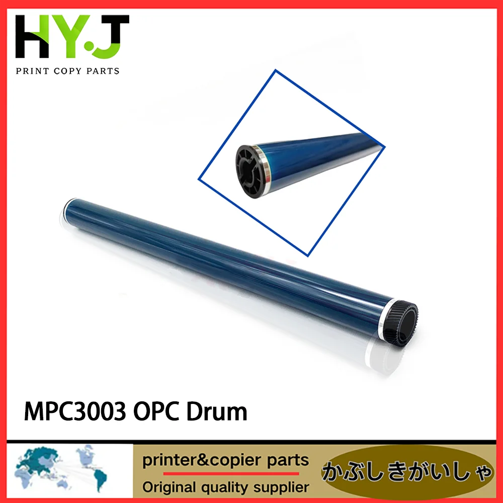5X Japan OPC Drum MPC 3003 4503 For Ricoh MPC 3003 MPC5503 MPC3503 MPC4503 MPC6003 OPC Drum Cylinder Copier Spare Parts