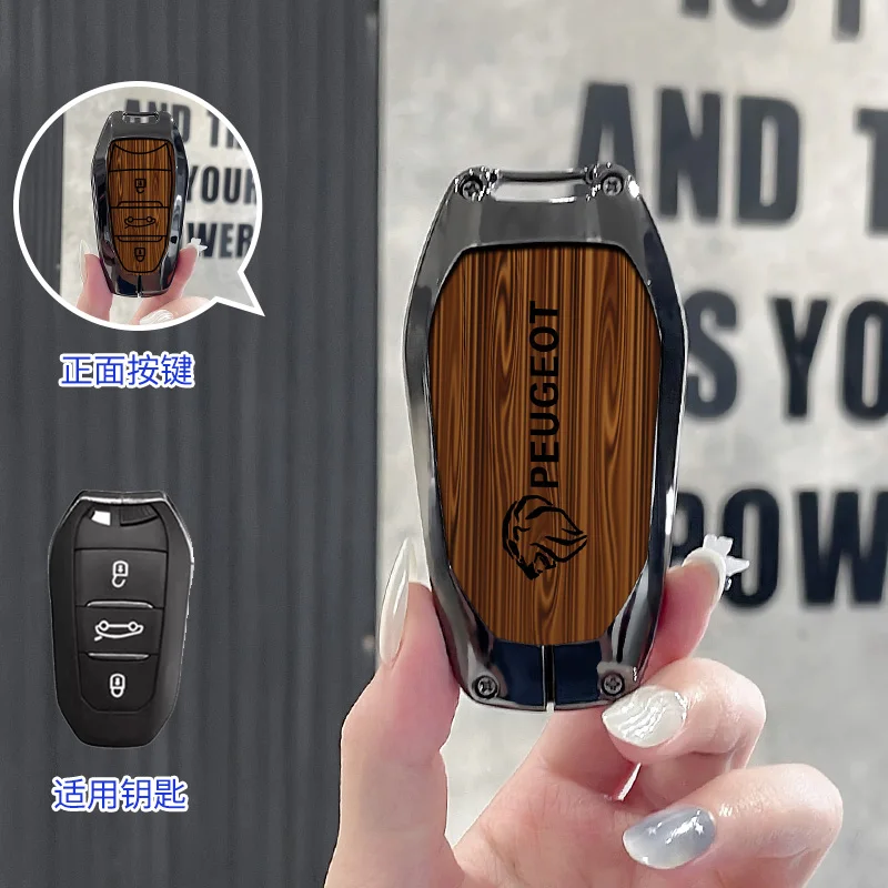 Zinc Alloy Car Smart Remote Key Case Cover Shell for Peugeot 207 3008 208 308 2008 307 508 5008 407 301 206 Keychain Accessories