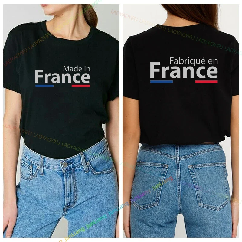 I Love France Flag France Print French Summer Style Fashion Funny Patriotism T-shirts 100% Cotton Unisex Double Sided Printing