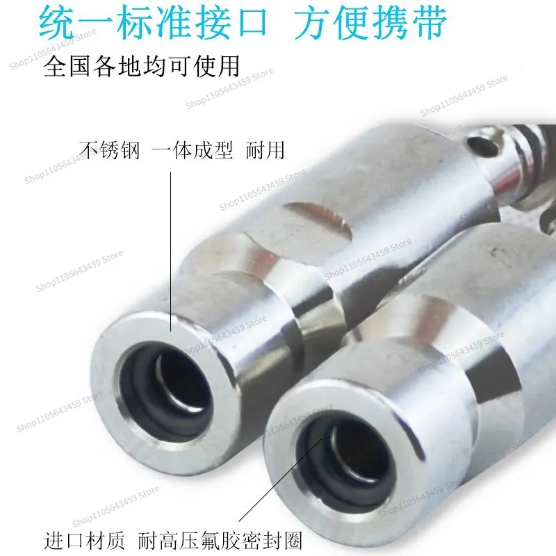 For CNG Car Filling Head Adapter, Fast Charging Head To Gas Accessories