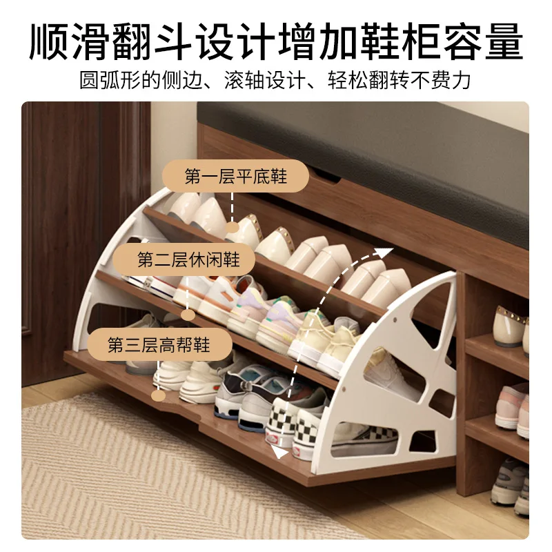 Home-use shoe bench with integrated flip-top design, suitable for placement at the shoe cabinet entrance