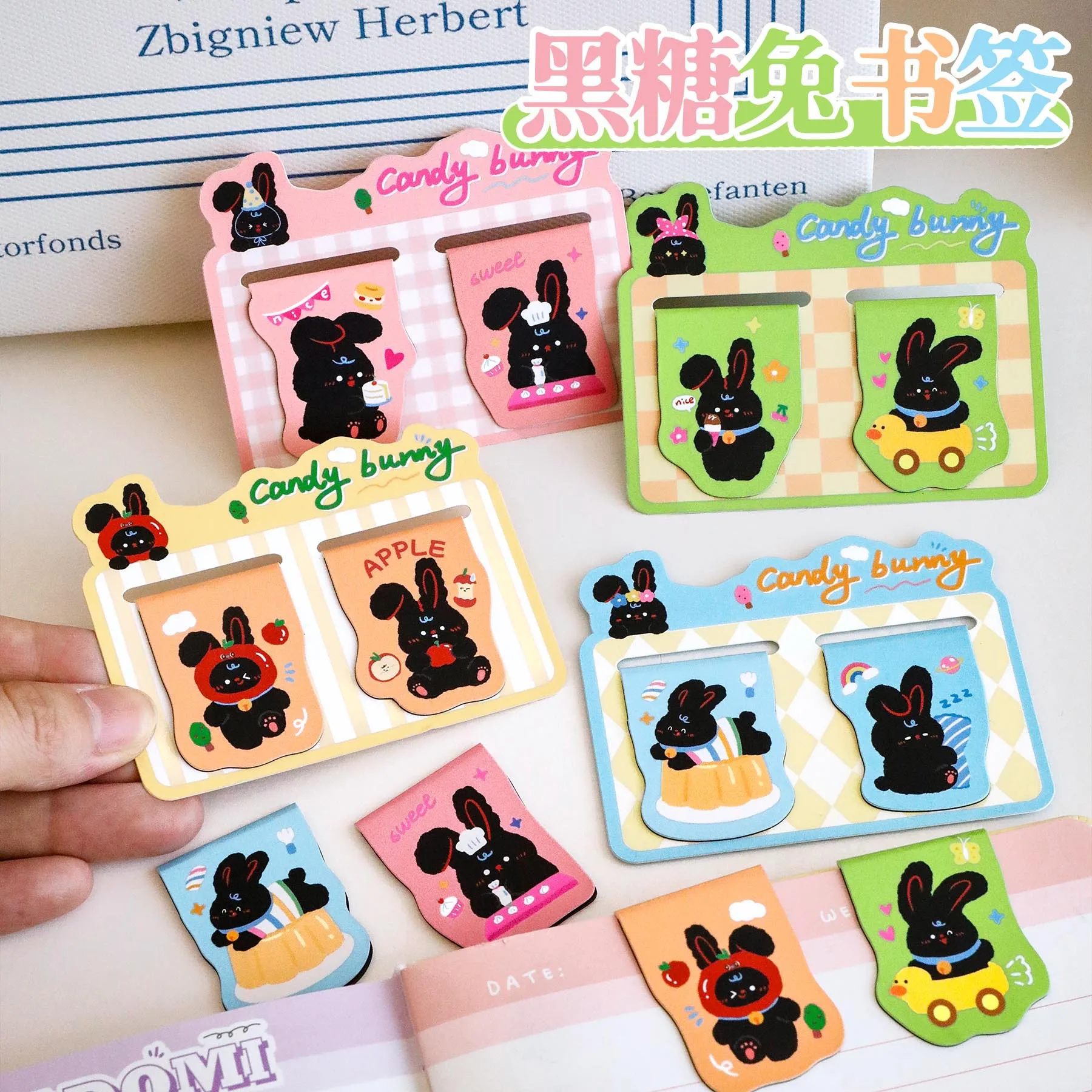 Cute Brown Sugar Rabbit Magnetic Bookmark Student Cartoon Double Reading Book Folder Girl Heart Black Rabbit Stationery Bookmark