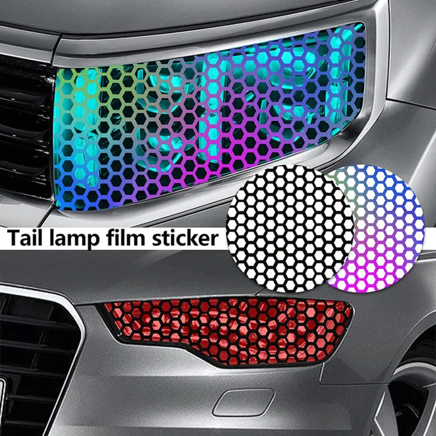 

Unique and fashionable honeycomb rear lampshade stickers - Stylish car tail lamp modification decorative film with creative pers