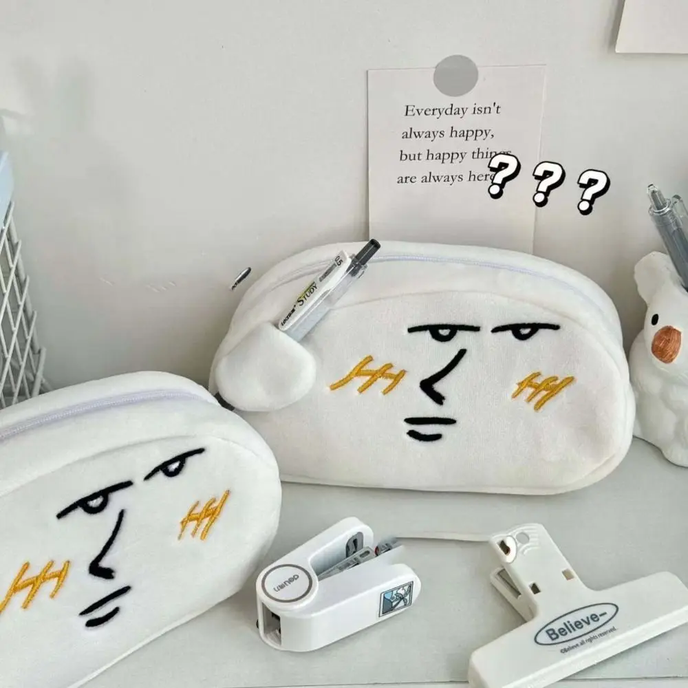 Trendy Large Capacity Funny Expression Pencil Pouch Cosmetic Bag Makeup Bag Pen Case Cartoon Stationery Storage Bag Student Use