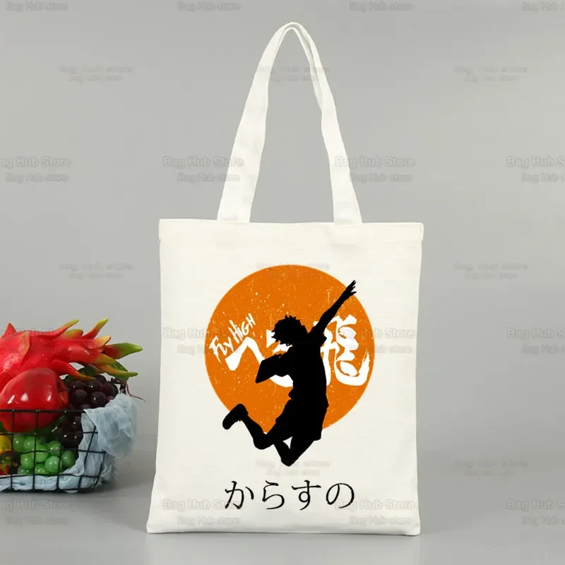 Haikyuu Oya Oya Oya Manga Shopping Bag Shopper Shoyo Kuroo Bokuto Volleyball Anime Eco Canvas Shopper Bolsas De Tela Bag Shoping