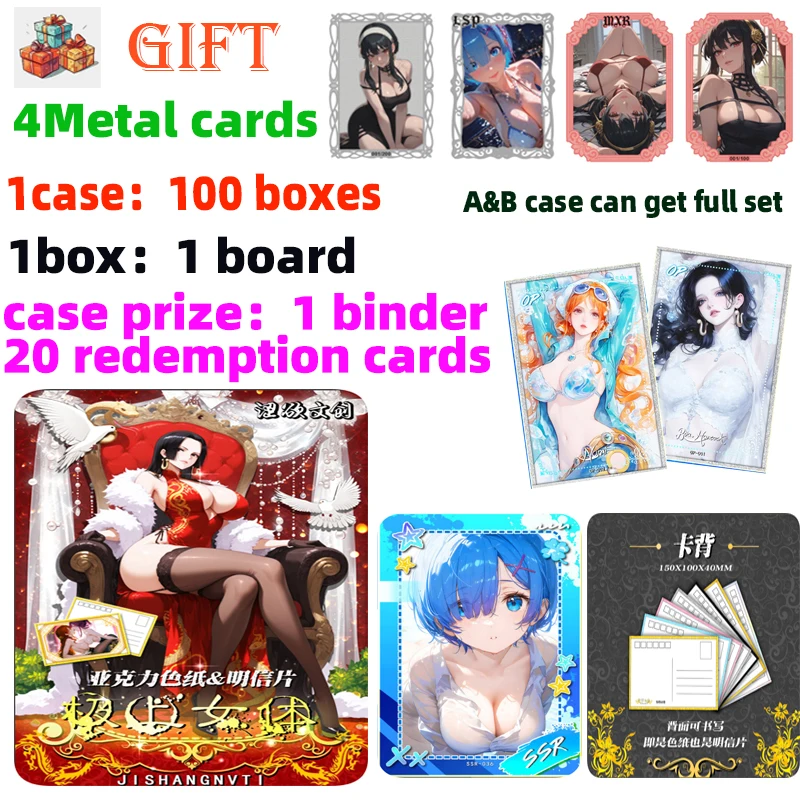 

Wholesale 2025 Newest A4 Size Ji Shang Nv Ti Goddess Story Acrylic Card Board Waifu Glass Yae Miko Doujin Toys Artboard Gift