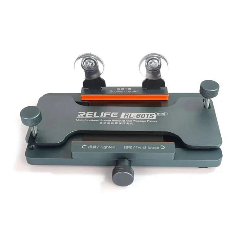 

RELIFE RL-601S Mini Universal LCD Screen Separator Mobile Phone Screen Back Glass Removal Pressure Holding Rotating Clamp Tool
