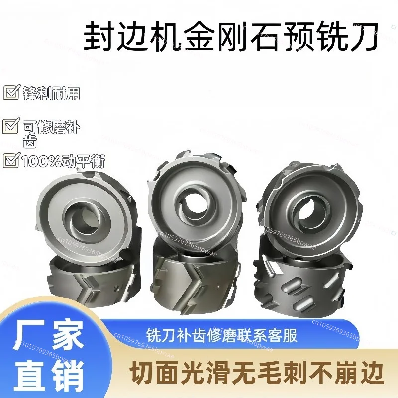 Edge Banding Machine Automatic Diamond Pre-milling Cutter Woodworking Tool Diamond Milling Cutter