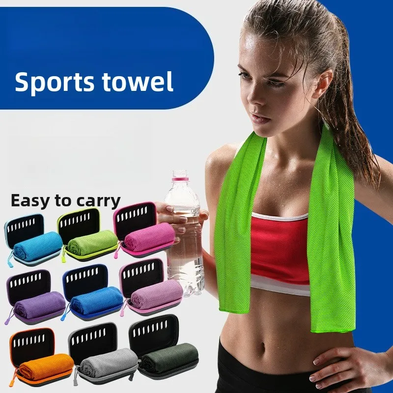 1Pcs Cooling Towel with EVA Box, Instant Cool Mesh Fabric, Soft Breathable Quick-Dry for Gym Yoga Camping