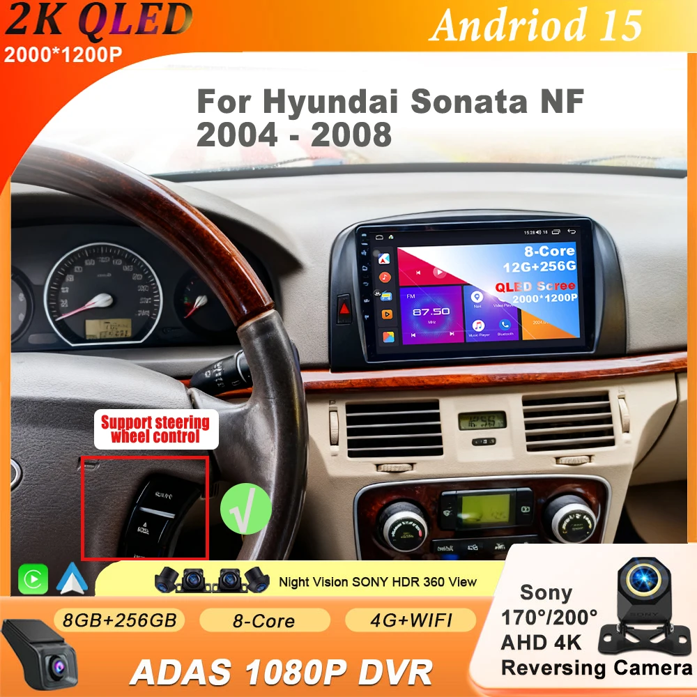 Andriod 15 Car Radi… - image