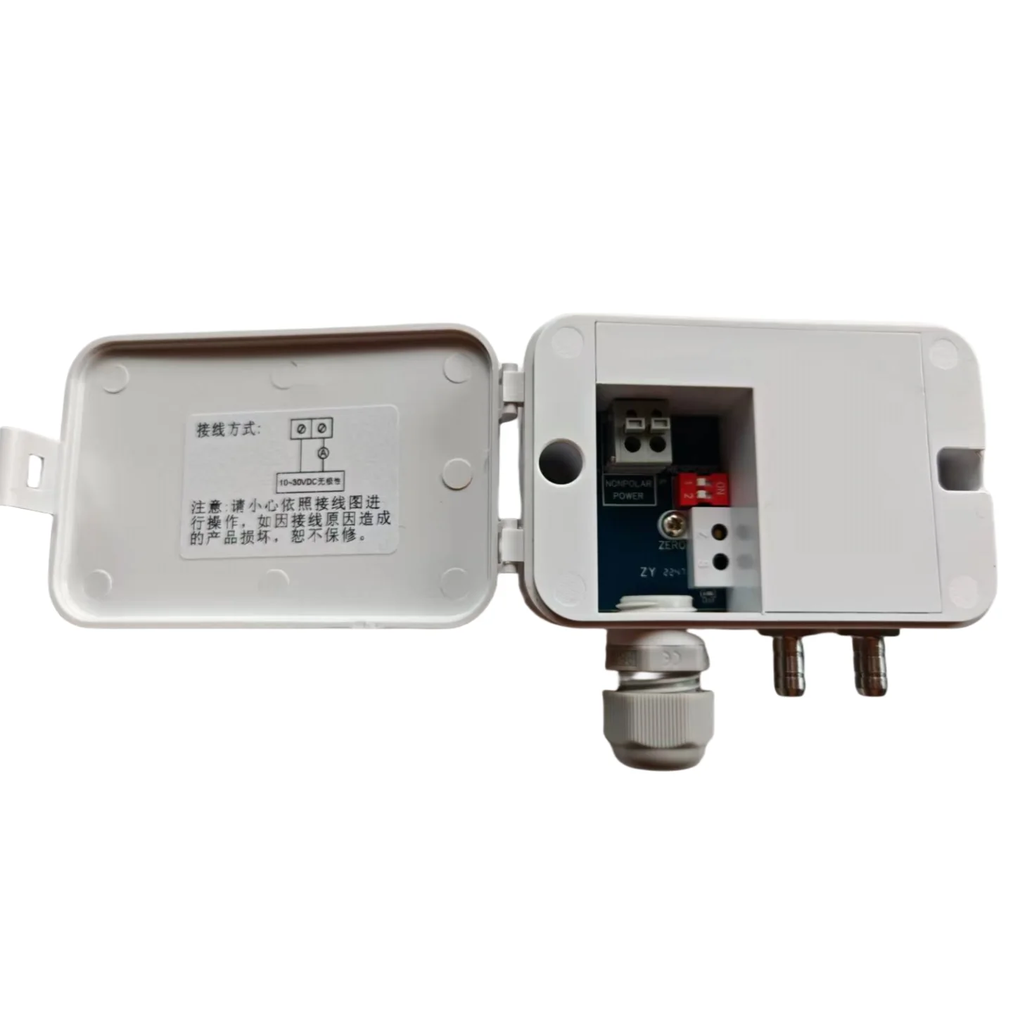 Pressure Transmitter Sensor 4-20ma Micro Differential Air Pressure Measuring Different Pressure Sensor Tools