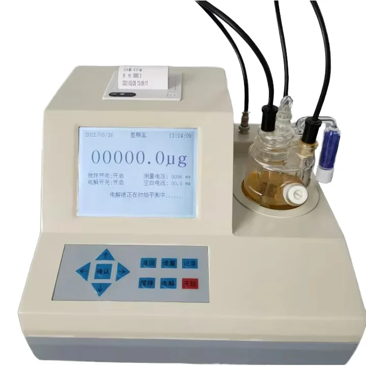WS2000 Karl Fischer Moisture Meter for Oil Analysis High Precision Specific Product Type